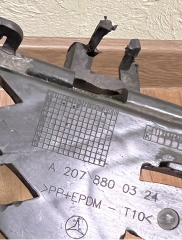 A2078800324 MERCEDES Решетка бампера переднего левая купить в Ужгород