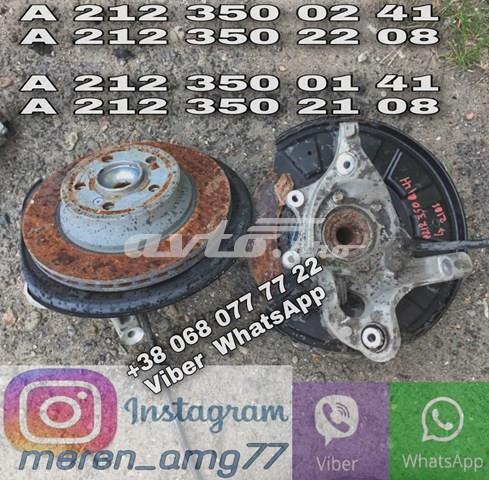 Цапфа - поворотный кулак задний, правый A2123500241 MERCEDES