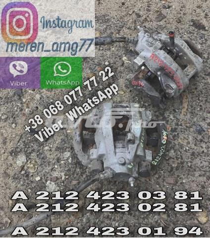 Задний правый суппорт A2124230381 MERCEDES