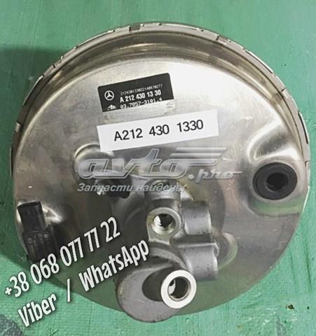 A2124301330 Усилитель тормозов (вакуумный) купить Запорожье