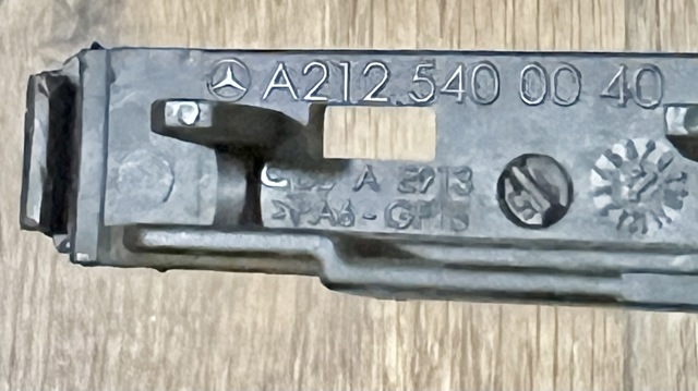 A2125400040 MERCEDES купить в Днепр