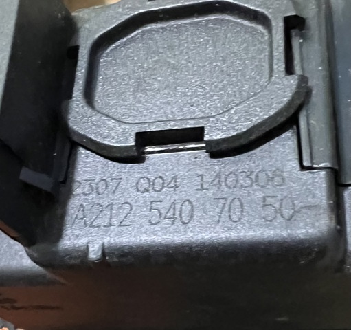 A2125407050 MERCEDES купить в Львов