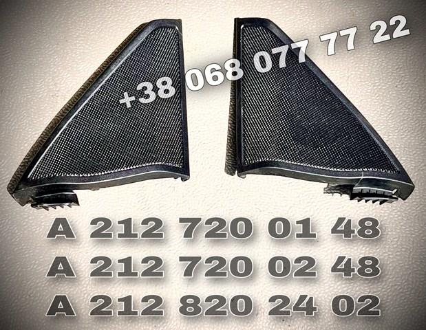 Динамик задней двери A2128202402 MERCEDES