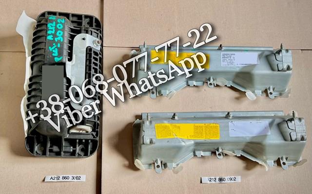 A2128600902 MERCEDES Подушка безопасности (AIRBAG) водительская, защиты коленей купить в Черновцы