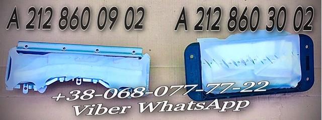::. w212 - подушка безопасности  A2128603002