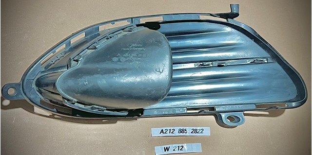A2128852822 MERCEDES Заглушка (решетка) противотуманных фар бампера переднего правая купить в Днепр