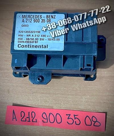 A2129003508 Модуль управления топливного насоса купить Чернигов