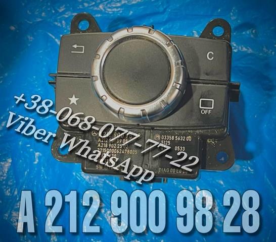 Блок кнопок центральной консоли A2129009828 MERCEDES