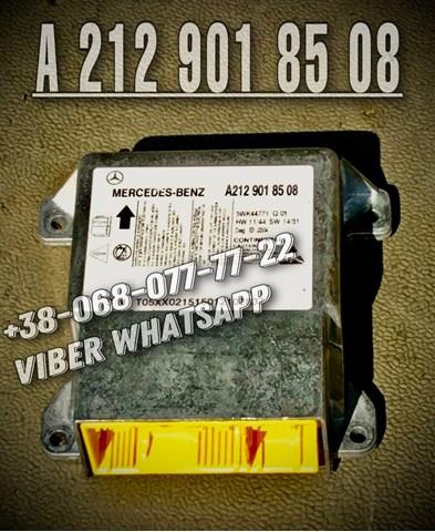 Блок управления airbag A2129018508 MERCEDES