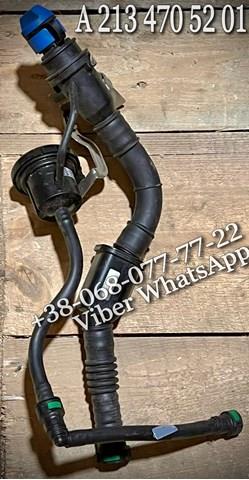 MERCEDES A2134705201 в наличии Днепр