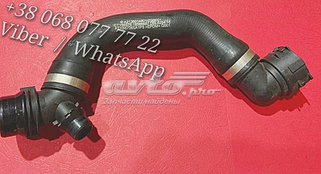 Шланг радиатора охлаждения нижний A2135014801 MERCEDES