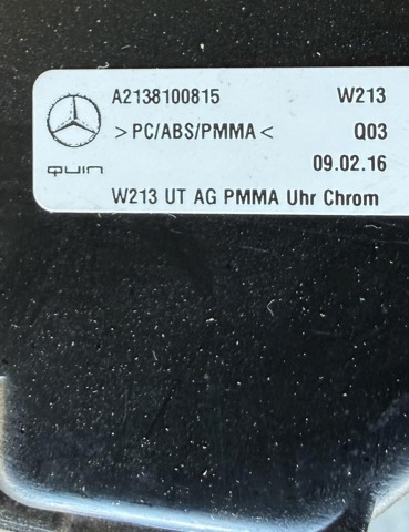 A2138100815 MERCEDES Накладка декоративная центральной консоли купить в Украина