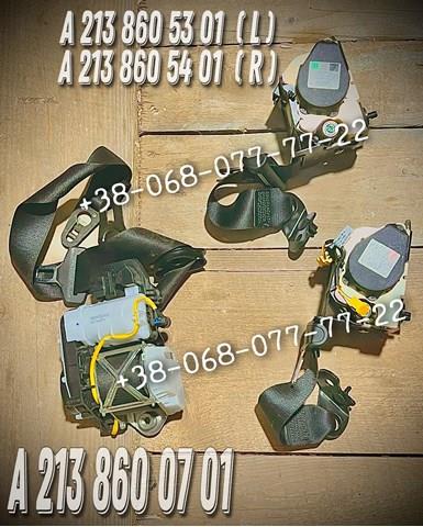 Ремень безопасности передний правый A2138600701 MERCEDES