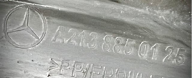 A2138850125 купить Киев
