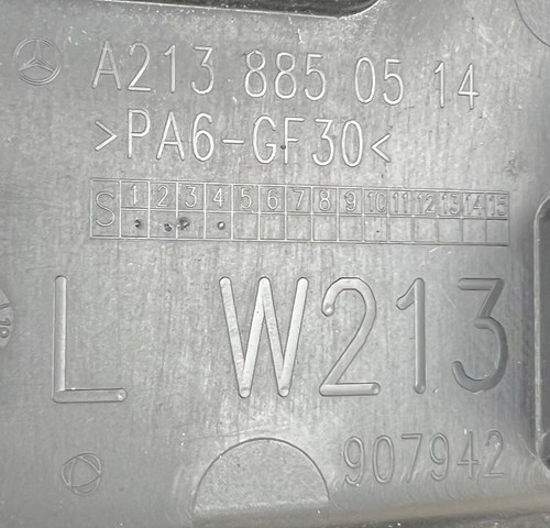 A2138850514 купить Ровно
