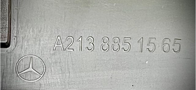 A2138851565 купить Ровно