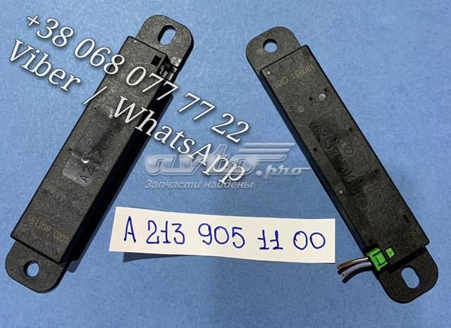 2139051100 MERCEDES купить в Кривой Рог