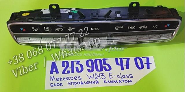 Блок управления режимов отопления A2139054707 MERCEDES