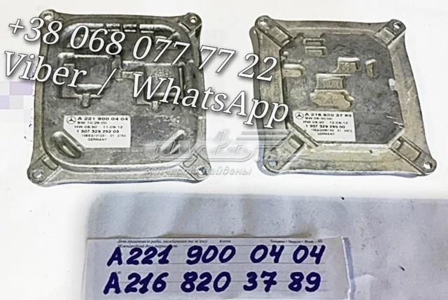 A2168203789 MERCEDES купить в Запорожье