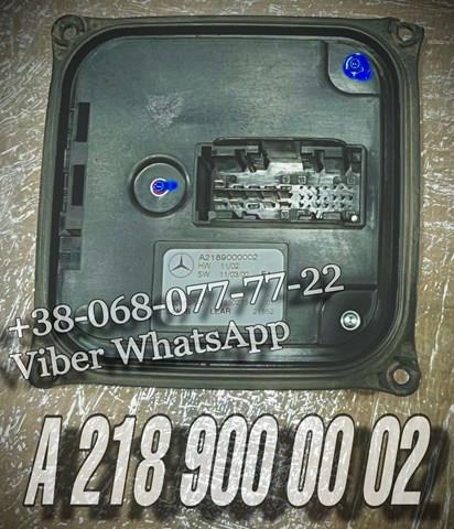 Блок управления освещением A2189000002 MERCEDES