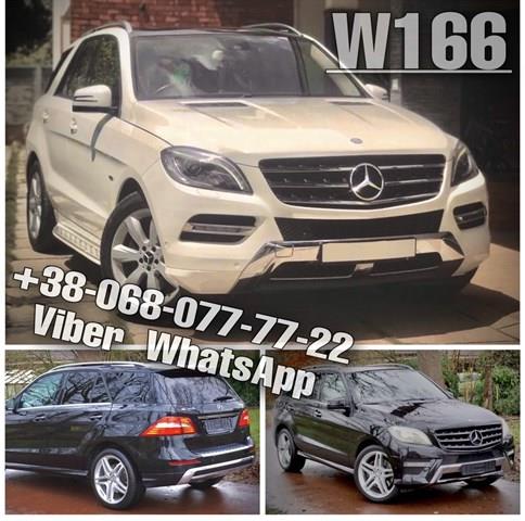 MERCEDES A2198200511 в наличии Полтава