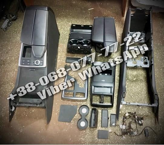 A2198200511 MERCEDES купить в Запорожье