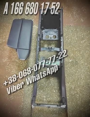 A2198200511 MERCEDES купить в Чернигов