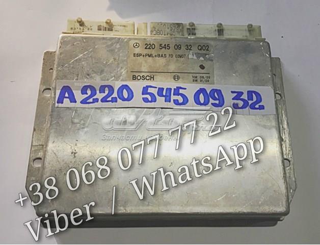 Блок управления ESP A2205450932 MERCEDES