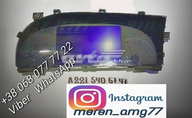 Щиток приборов A2215406747 MERCEDES