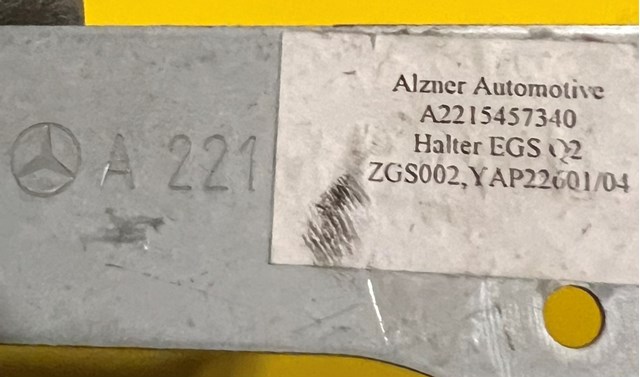 A2215457340 купить Хмельницкий