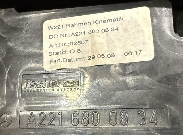 A2216800834 MERCEDES купить в Полтава