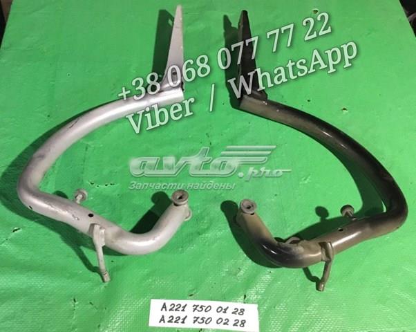 Петля багажника A2217500228 MERCEDES