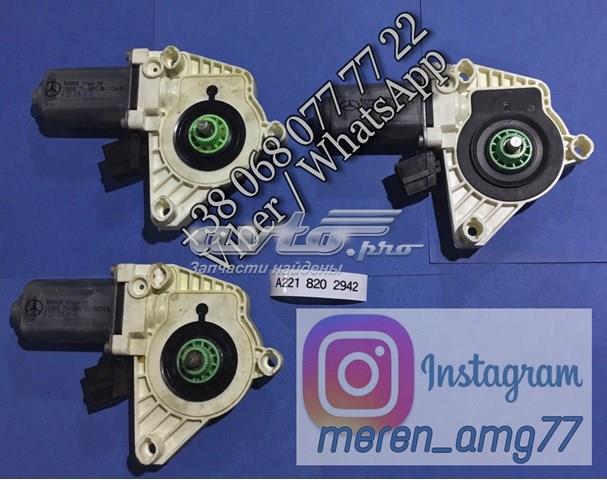 Привод электростеклоподъемника задний A2218202942 MERCEDES