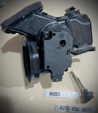 A2218300872 MERCEDES Датчик температуры воздуха в салоне купить в Хмельницкий