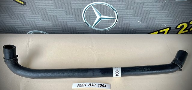 A2218321694 купить Киев