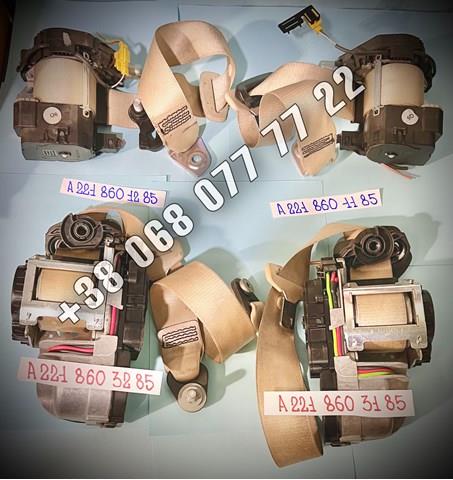 Ремень безопасности передний правый A2218603285 MERCEDES
