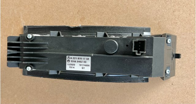 A2218701758 MERCEDES Блок кнопок центральной консоли купить в Кривой Рог