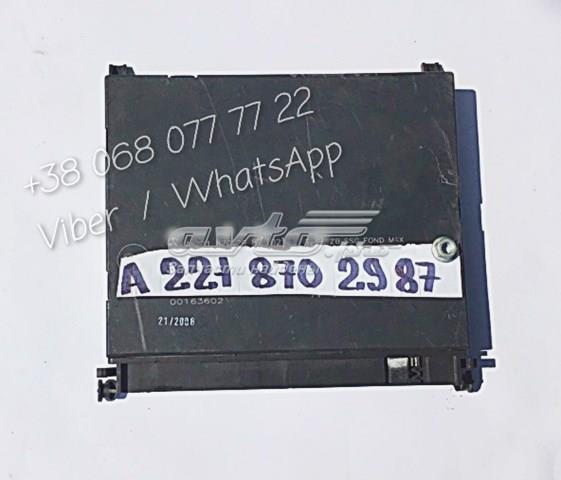 Монитор (дисплей) переднего подголовника A2218702987 MERCEDES