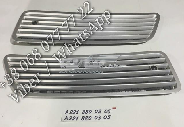 Пластик дворников A2218800205 MERCEDES