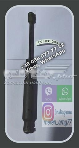 Стойка капота A2218800329 MERCEDES