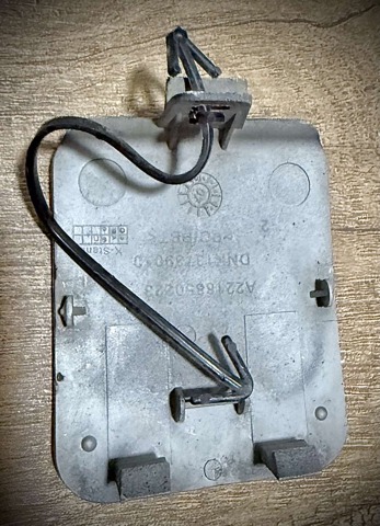 A2218850223 MERCEDES Заглушка буксировочного крюка купить в Полтава