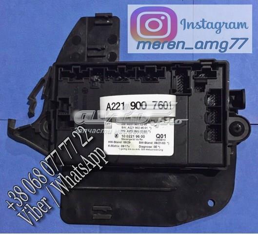 Блок комфорта передней двери A2219007601 MERCEDES