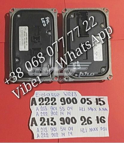 A2229004812 MERCEDES Модуль управления (ЭБУ) светом фар купить в Одесса