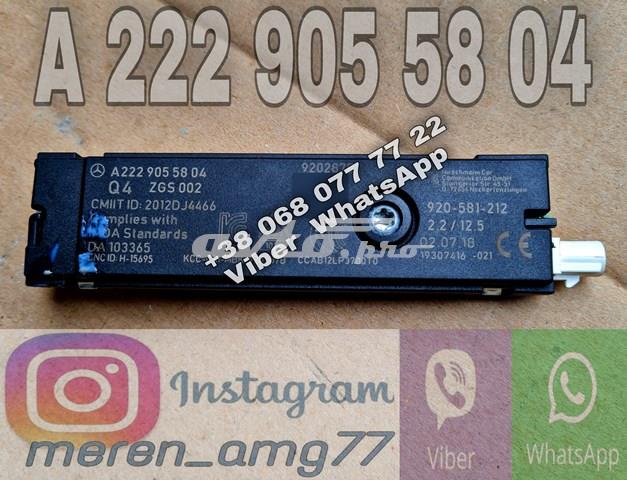 Усилитель сигнала антенны A2229055804 MERCEDES