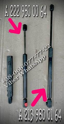 Опора капота левая A2229800064 MERCEDES