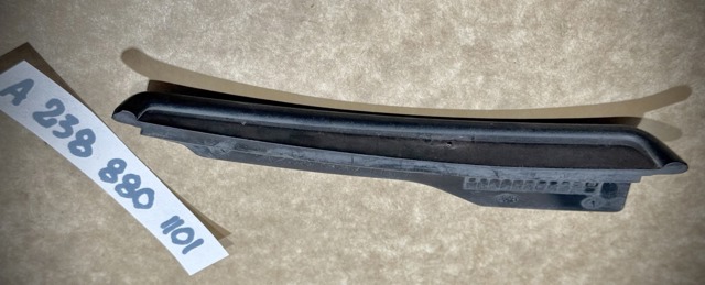 A2388801101 MERCEDES купить в Ужгород