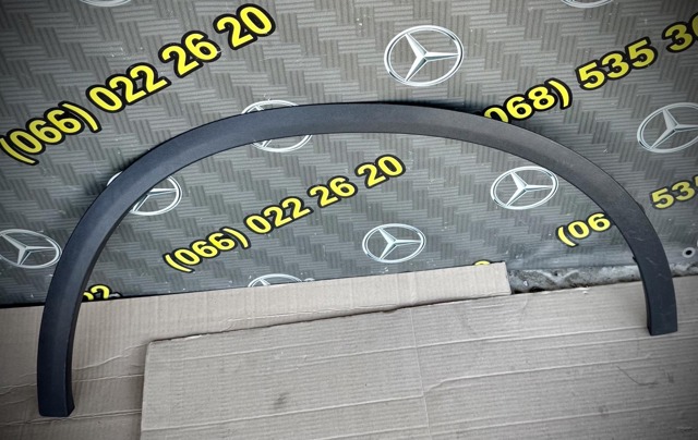 Молдинг арки крыла переднего, правый A2538850622 MERCEDES