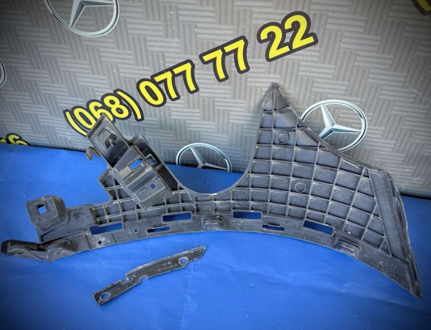 A2538851800 Кронштейн бампера переднего правый купить Украина