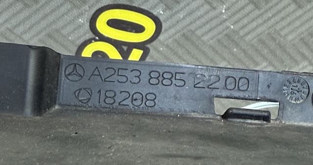 MERCEDES A2538852200 в наличии Полтава