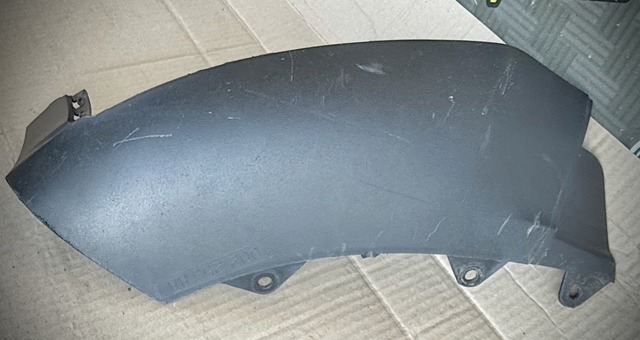 Кожух бампера переднего A2538858000 MERCEDES